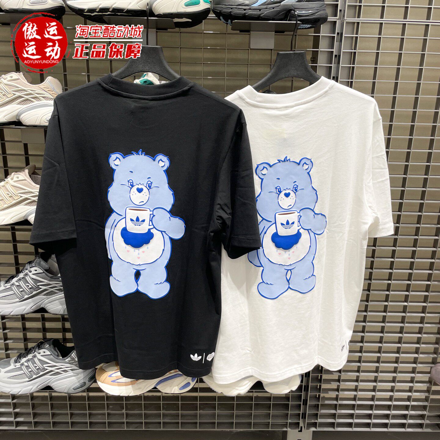 阿迪达斯三叶草男女装简约宽松运动短袖T恤2026秋季 IA4538IA4539