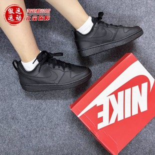 Nike耐克大童黑武士板鞋百搭轻便低帮休闲运动鞋2025秋DV5456-002