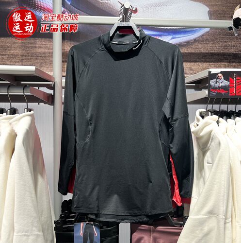 Nike耐克2025秋男子速干足球球衣针织透气V领运动上衣 FB7909-010