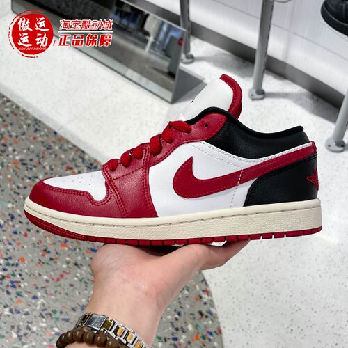 Nike耐克2026春季新款AJ1女子低帮运动篮球鞋刺绣板鞋 DC0774-160