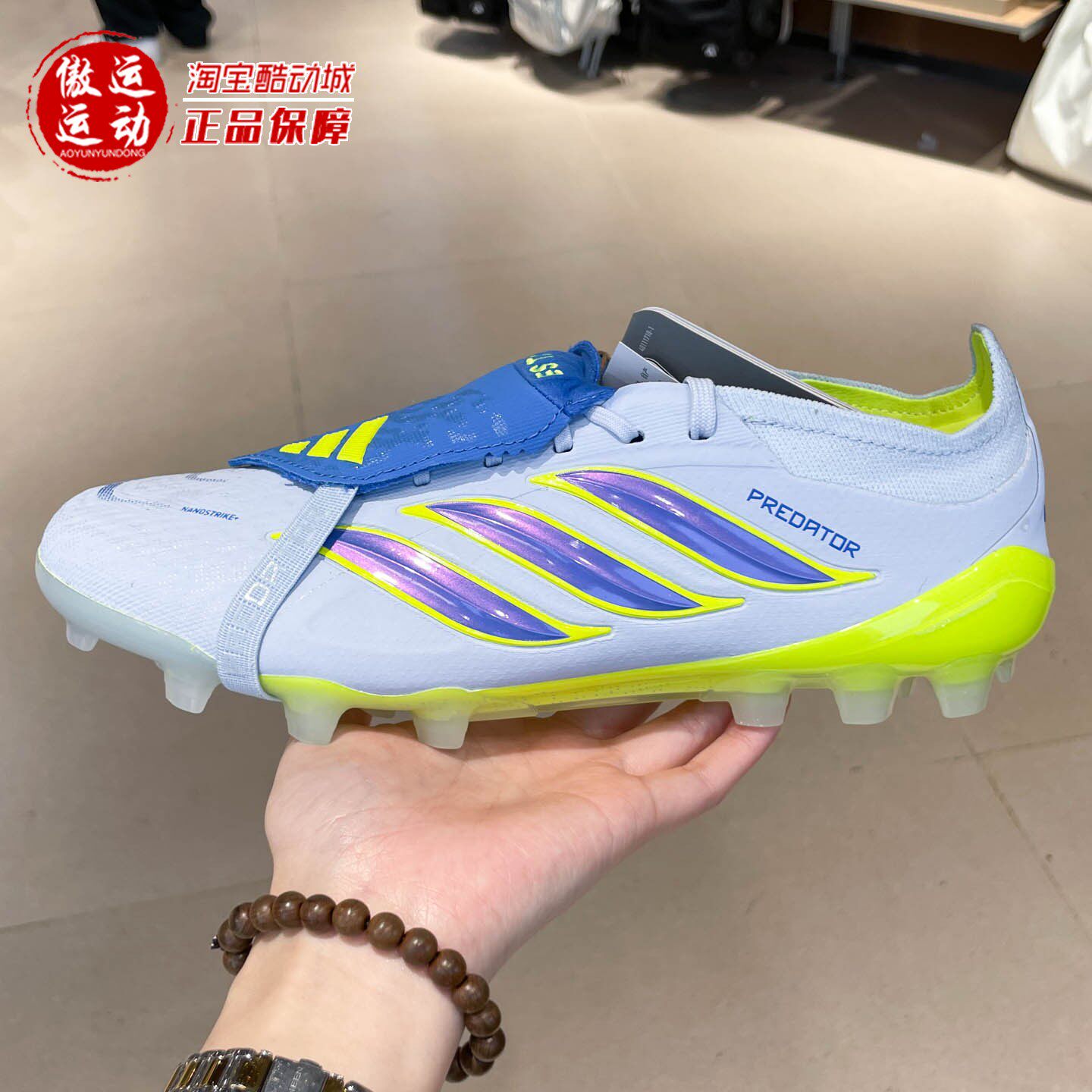 Adidas阿迪达斯男子2026夏季新款人造草皮定制AG短钉足球鞋JR7840