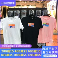 Áo thun nam tay ngắn 2019 hè mới thể thao thoáng khí in áo thun 10008541-A01-A02-A05 - Áo phông thể thao áo thun the thao nữ