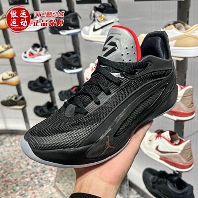 NIKE耐克男鞋2026春季Luka 5 PF东契奇缓震篮球鞋 HV8087-002-302