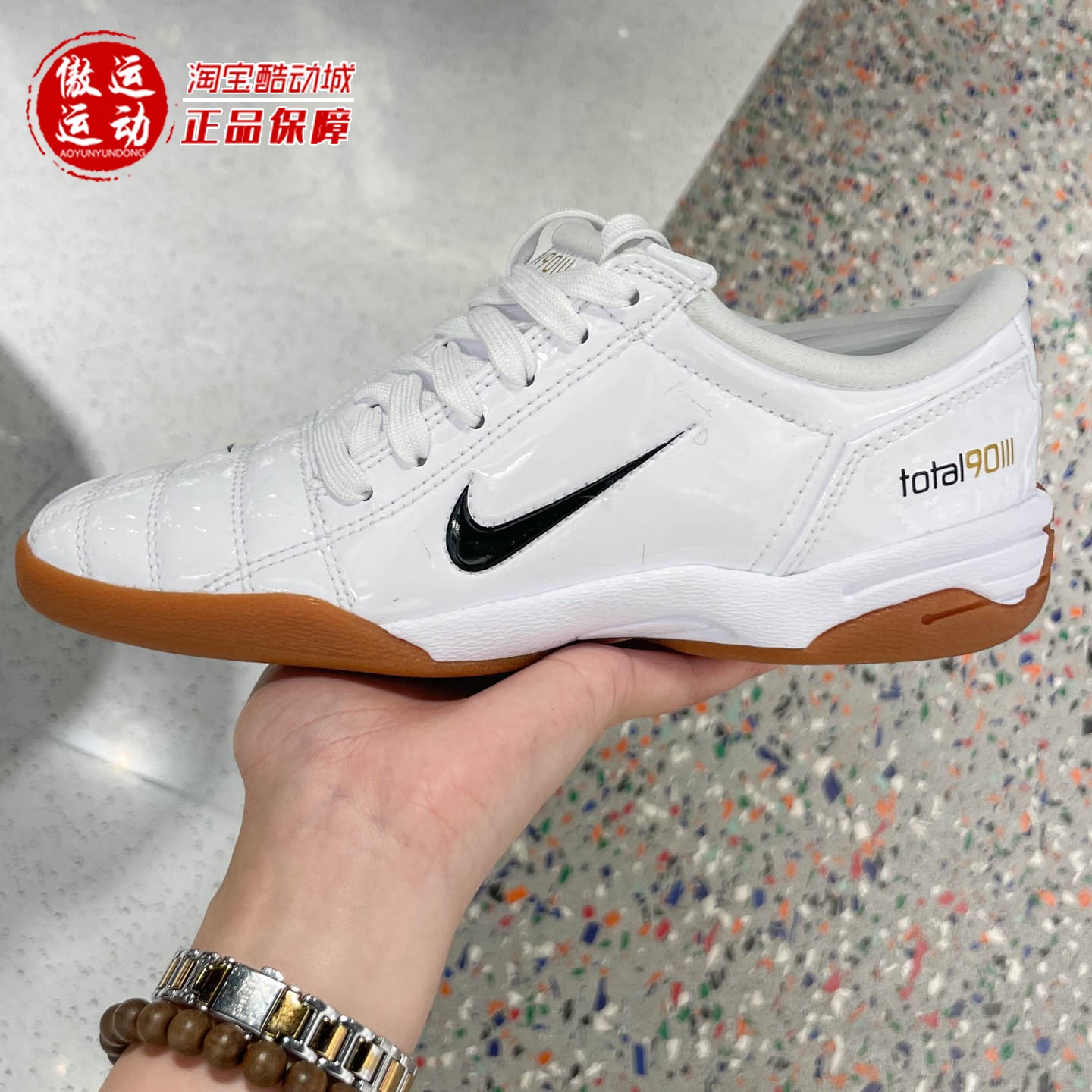 Nike耐克女子2025秋Total 90经典日常百搭足球风运动鞋IB5666-100