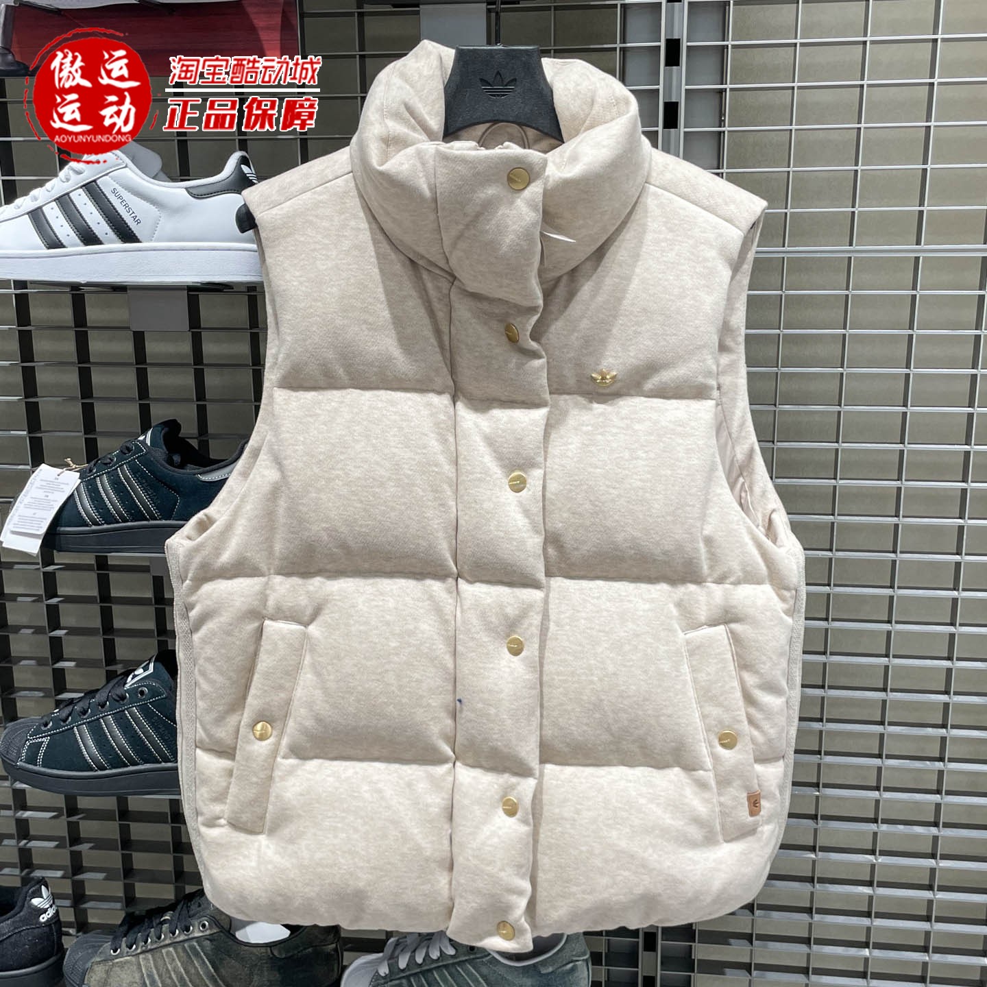Adidas阿迪达斯女子2025冬季新款保暖运动鸭绒羽绒背心马甲KS6111