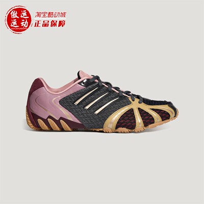 阿迪达斯三叶草女子千禧风运动鞋
