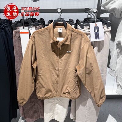 Nike耐克男子哈灵顿灯芯绒夹克