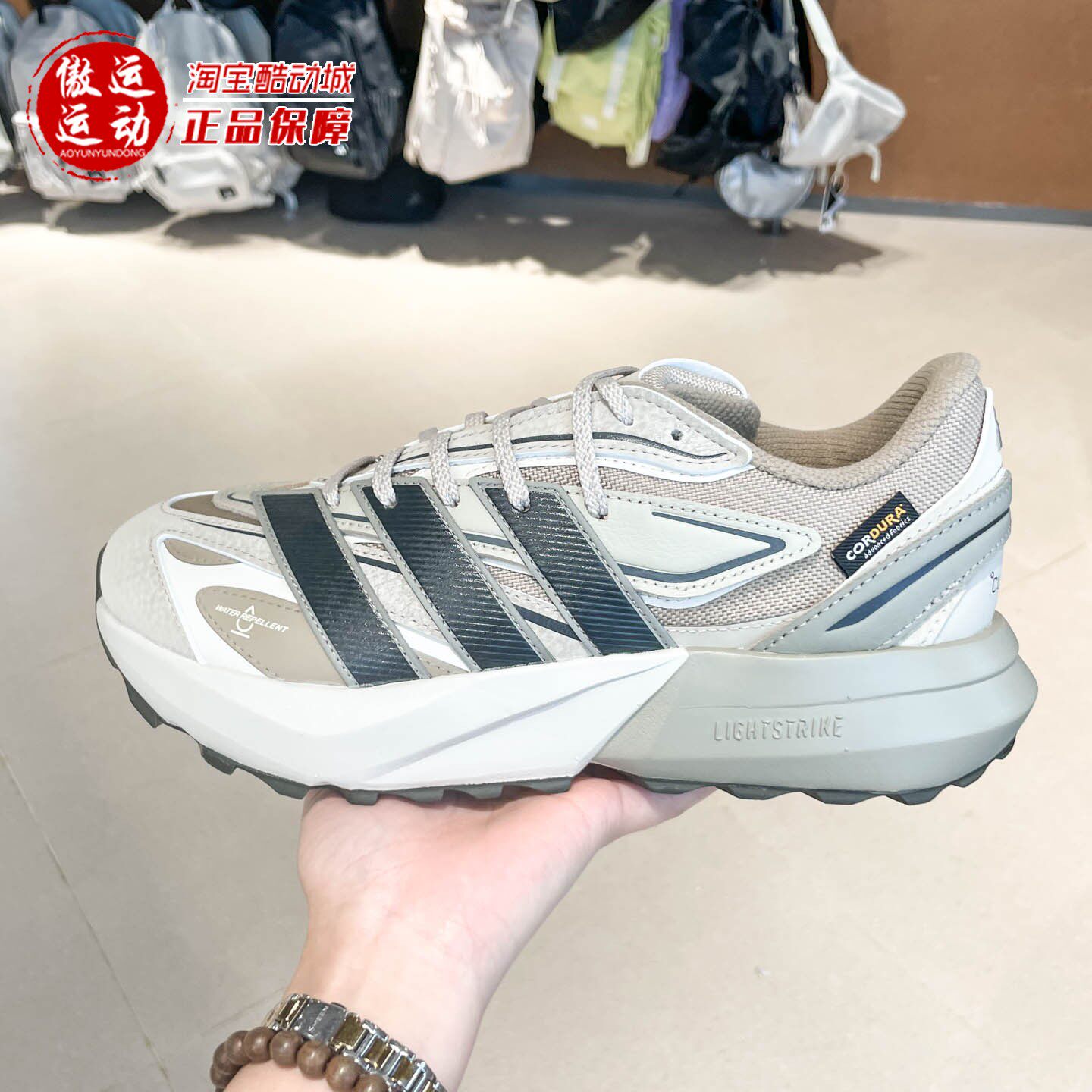 Adidas阿迪达斯男鞋2025秋缓震防泼保暖舒适运动休闲跑步鞋JP7774