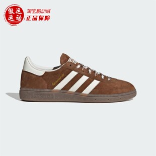 阿迪达斯三叶草男女复古球鞋 T头德训鞋 2025新款 KI5938 风运动板鞋