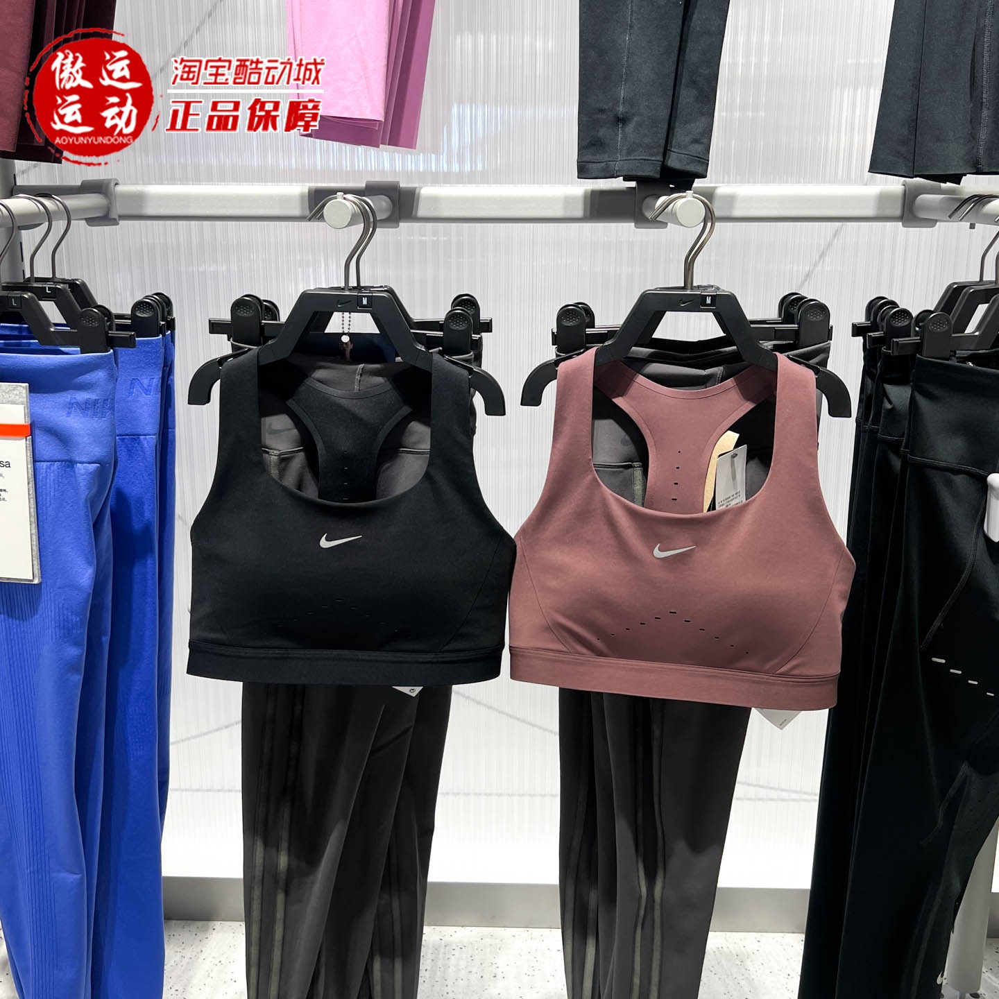 Nike耐克女子速干高强度内衣