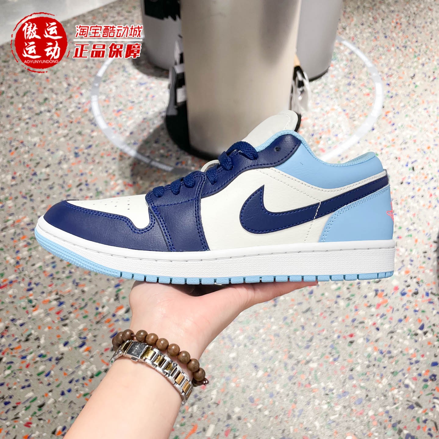 Nike耐克2025冬新款AJ 1 男子经典简约拼接篮球运动鞋 553558-149