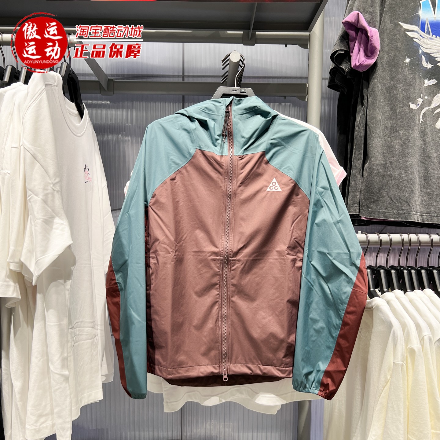 Nike耐克女子2026年ACG秋新款防风防水夹克硬壳冲锋衣 IF0102-384