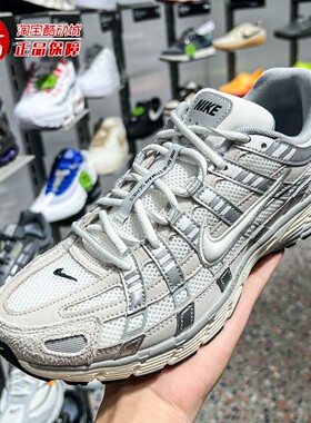 Nike耐克P-6000男子时尚百搭缓震透气跑步运动鞋2026夏IU7549-072