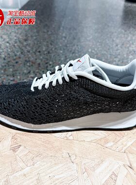 Nike耐克男鞋2026夏款LD-1000 Flyknit耐磨跑步运动鞋 IQ5241-001