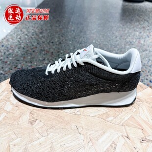 Nike耐克男鞋2026夏款LD-1000 Flyknit耐磨跑步运动鞋 IQ5241-001