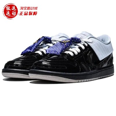 Nike耐克AJ1女子低帮百搭运动鞋