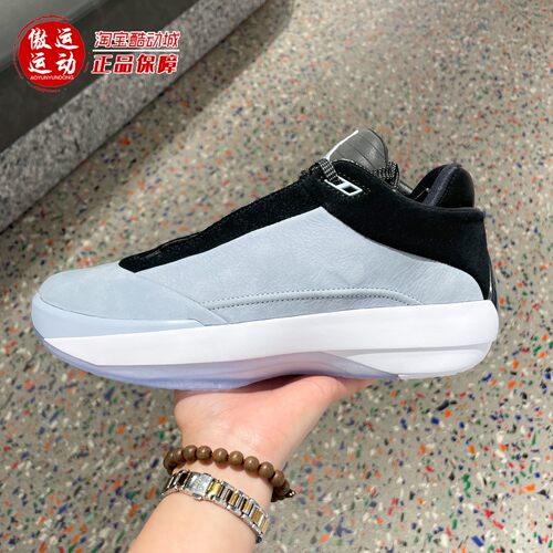 Nike耐克男子缓震防滑篮球鞋