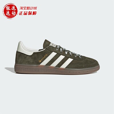 阿迪达斯三叶草男女轻便运动休闲板鞋T头德训鞋2025秋新款 KI5940