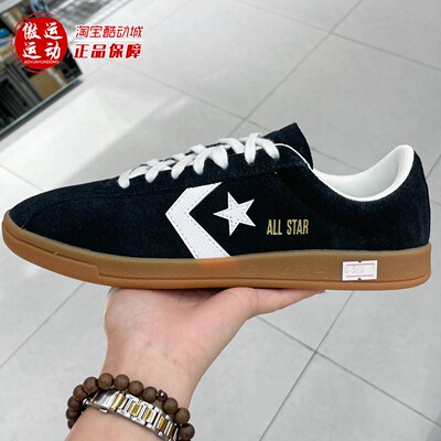Converse匡威男女鞋2025秋金标复古运动鞋美式薄底德训鞋 A16534C