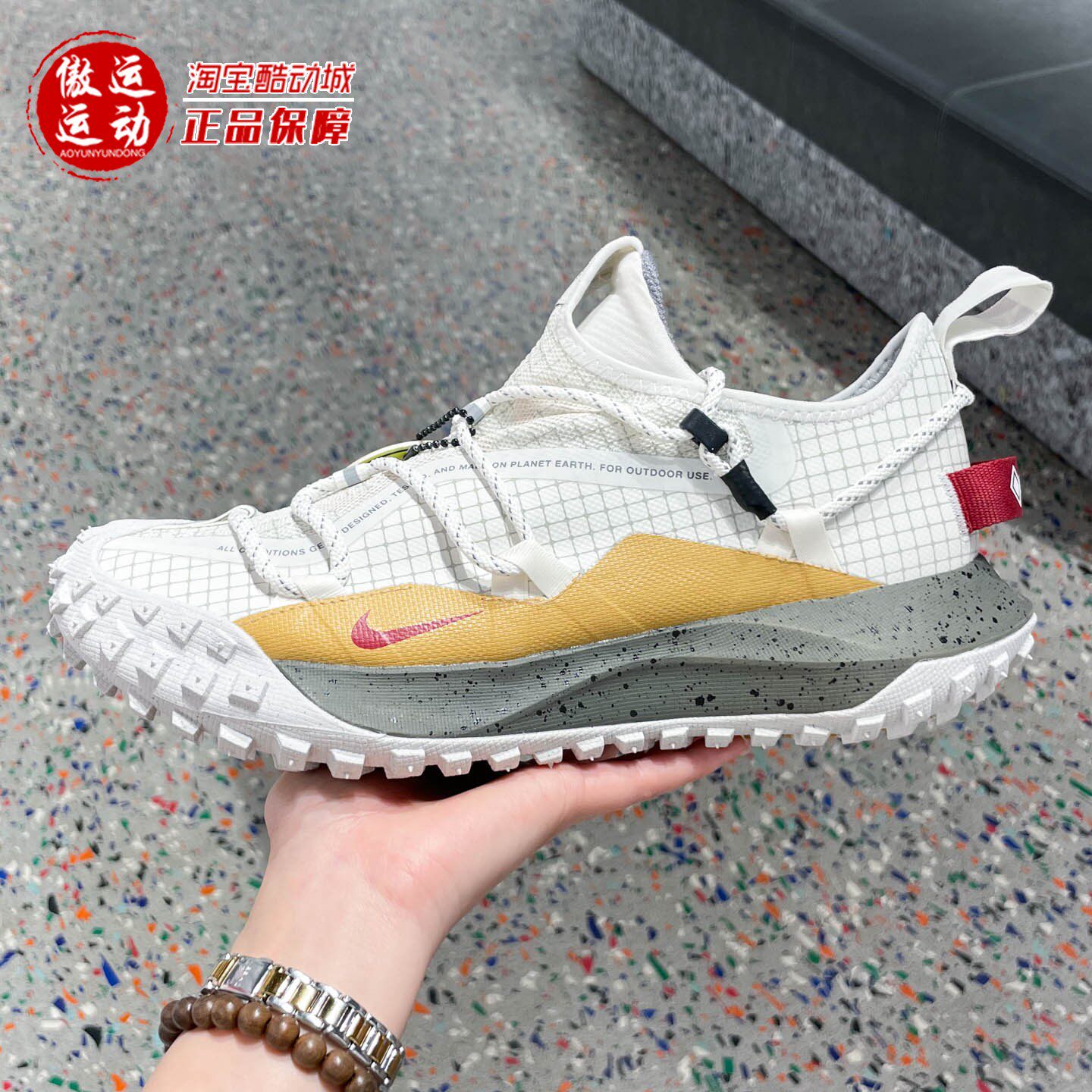 Nike耐克2026春季ACG男子防水缓震防滑越野跑步运动鞋 IQ9789-062