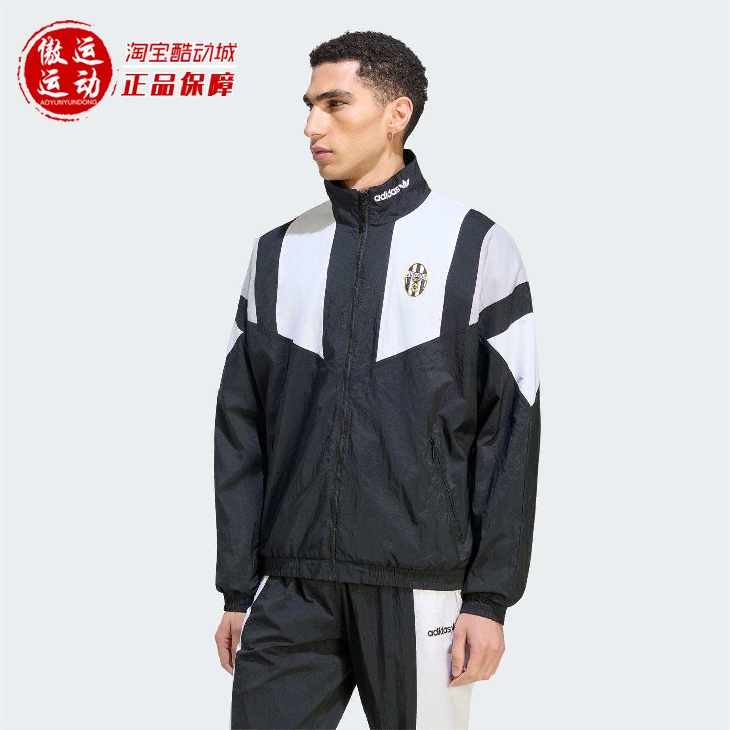 阿迪达斯男子复古足球夹克
