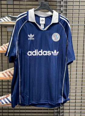 阿迪达斯男子撞色复古足球风运动短袖球衣2025秋季 KC0127 KC0128