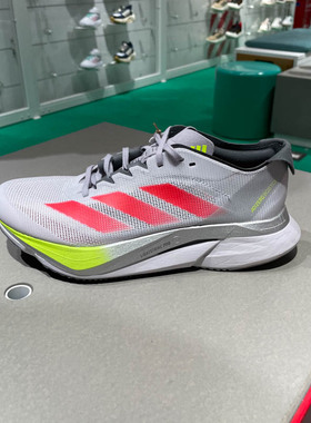 阿迪达斯女鞋2025春新款ADIZERO BOSTON 12缓震玻纤柱跑鞋 JI4473