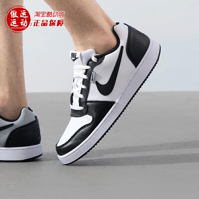 Nike耐克2026春季EBERNON LOW PREM男子耐磨低帮运动鞋AQ1774-102