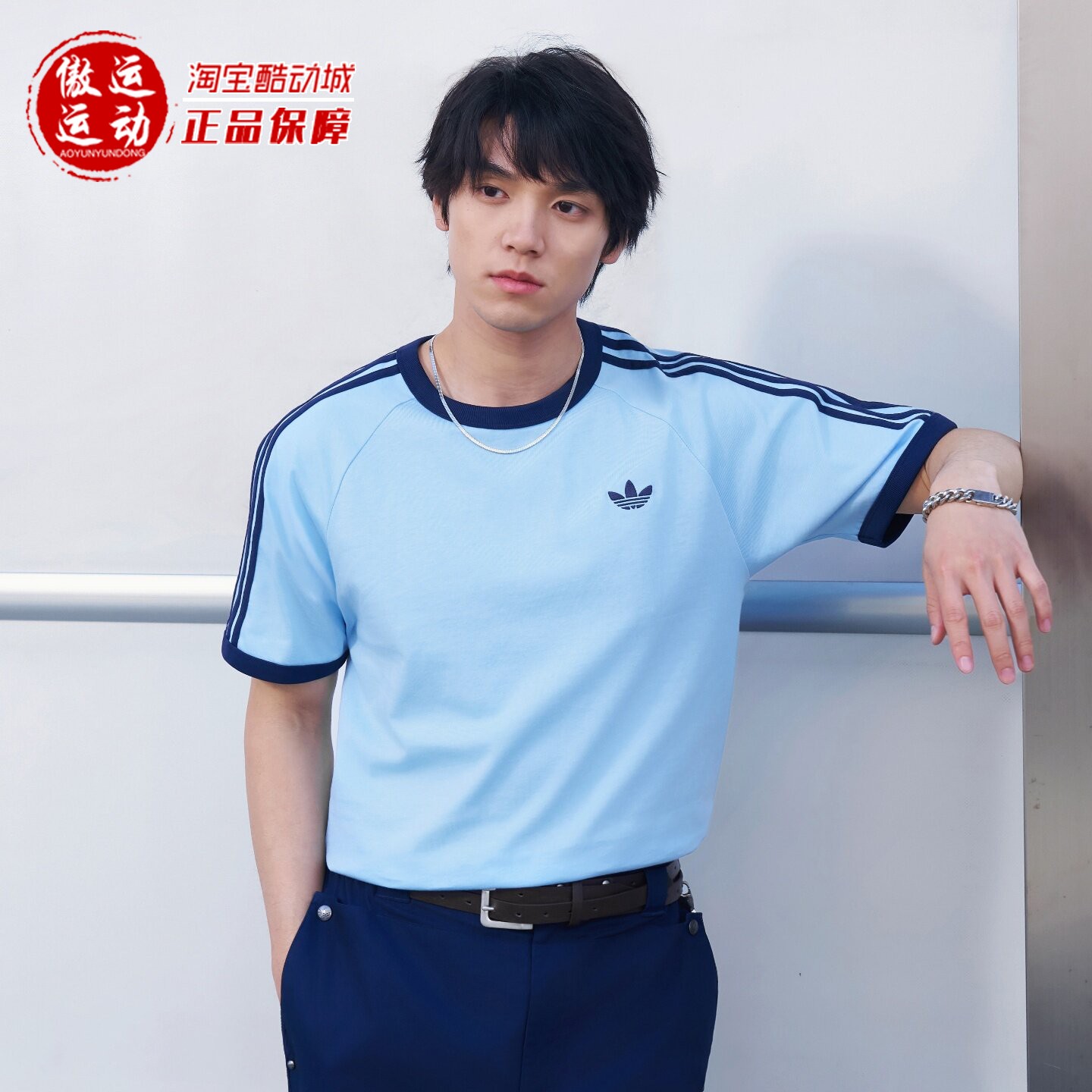 阿迪达斯三叶草男子纯棉亲肤T恤