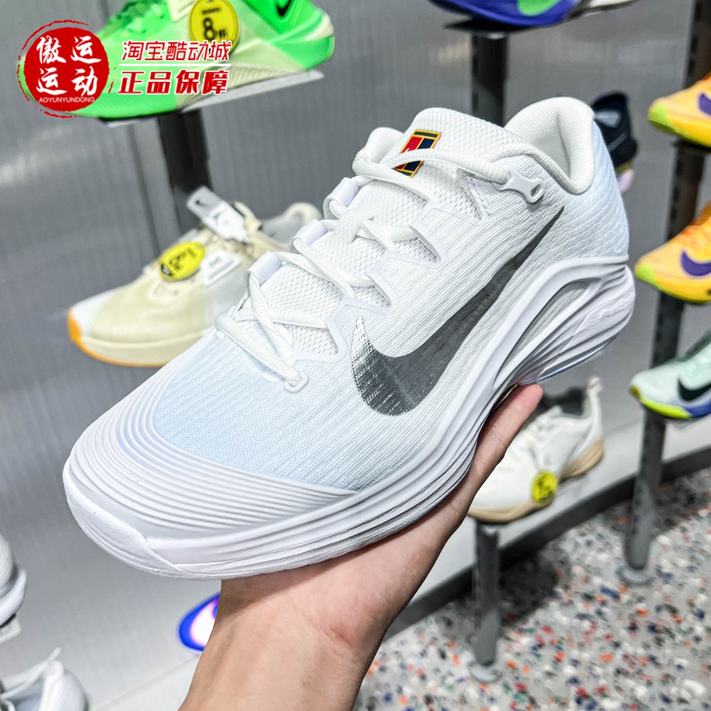 NIKE耐克男鞋2026夏款ZOOM VAPOR12轻盈硬地球场网球鞋IR8316-401