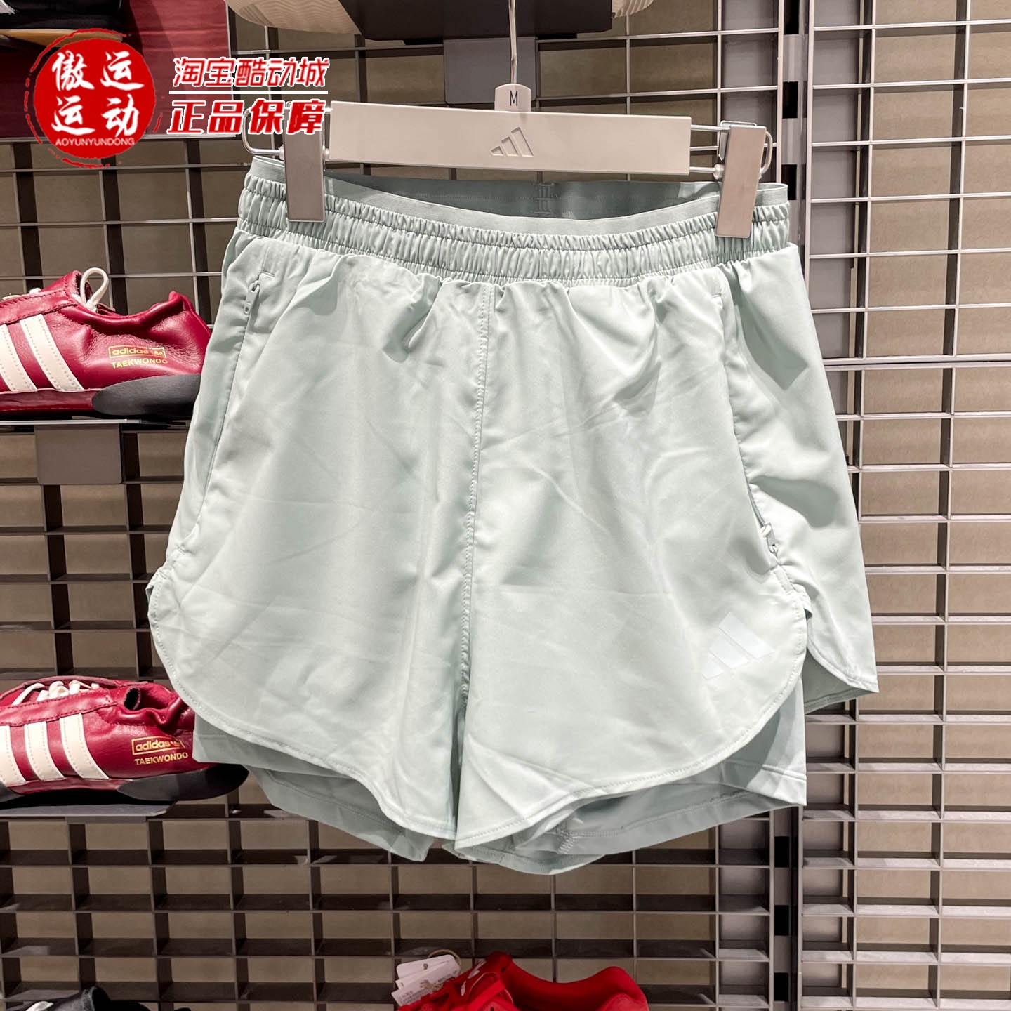 Adidas阿迪达斯女子速干二合一高腰运动短裤健身服2026夏季KE7397