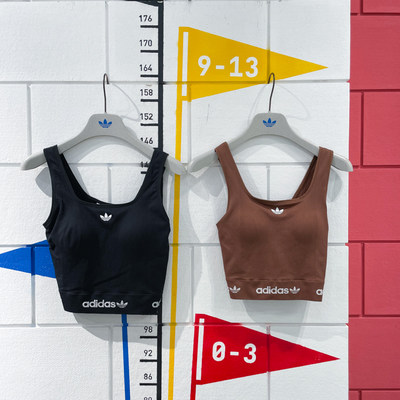 阿迪达斯女装2025夏新款自带胸垫舒适修身运动背心 KB6420 KB6421