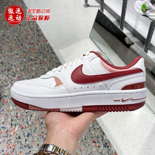 Nike耐克2026春新款GammaForce女子百搭耐磨板鞋运动鞋FQ8877-100