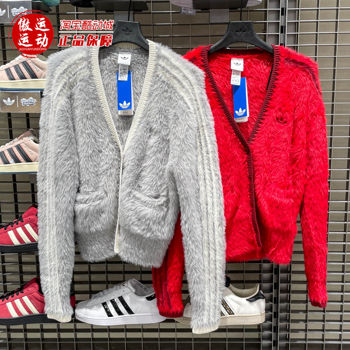 阿迪三叶草女子新年款毛衣开衫