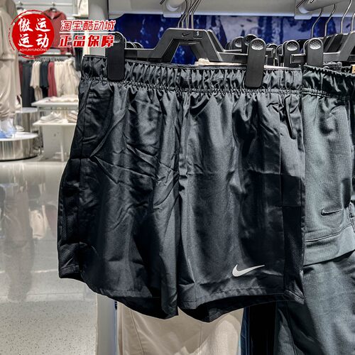 Nike耐克2026年冬新款男子速干短裤宽松百搭运动休闲裤DV9364-010