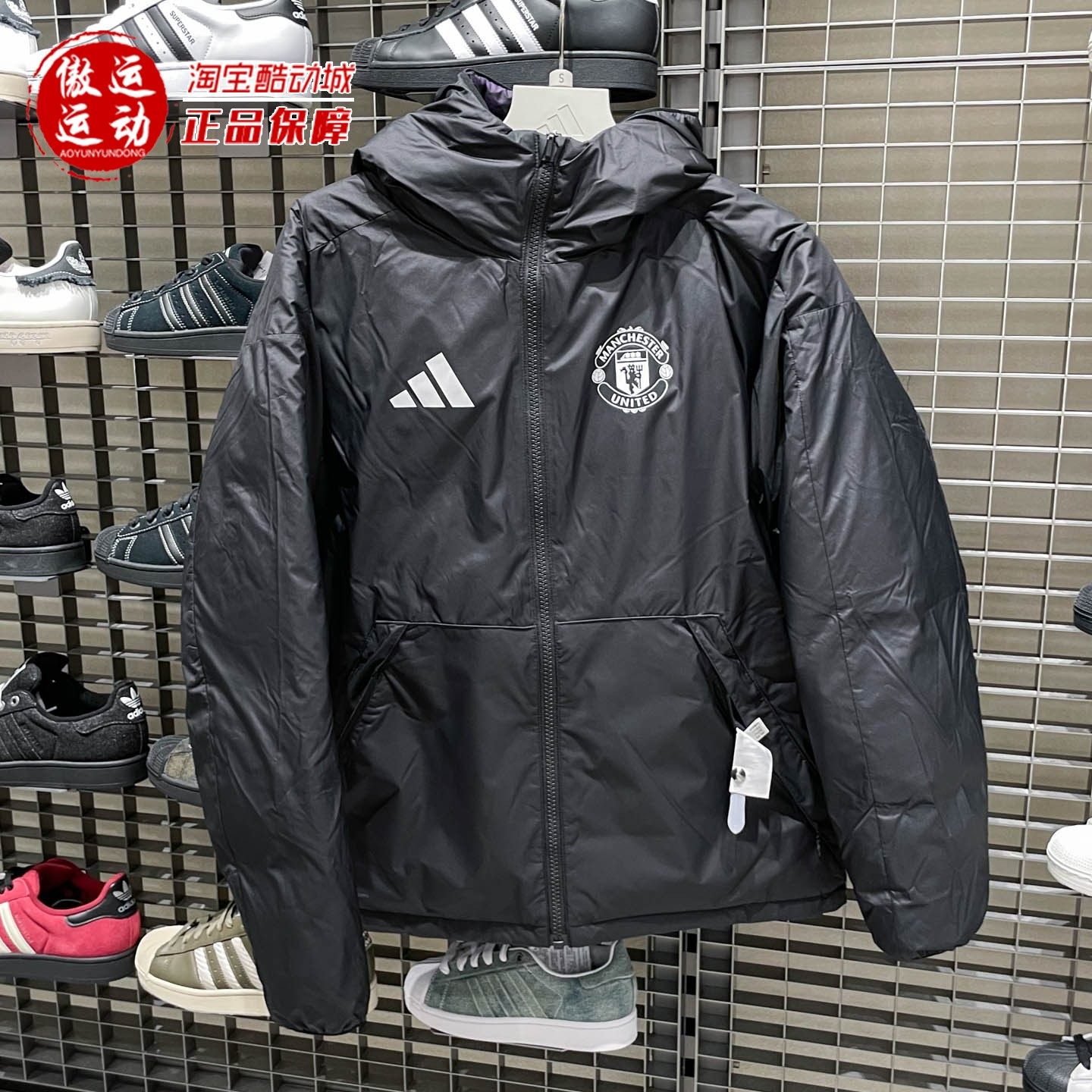 阿迪达斯男子2025冬季曼联足球双面穿保暖600蓬鸭绒羽绒服 JN2890