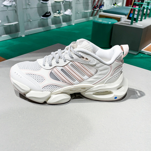 复古运动鞋 女子休闲厚底老爹鞋 IF6717 新款 ADIDAS阿迪达斯2024夏季