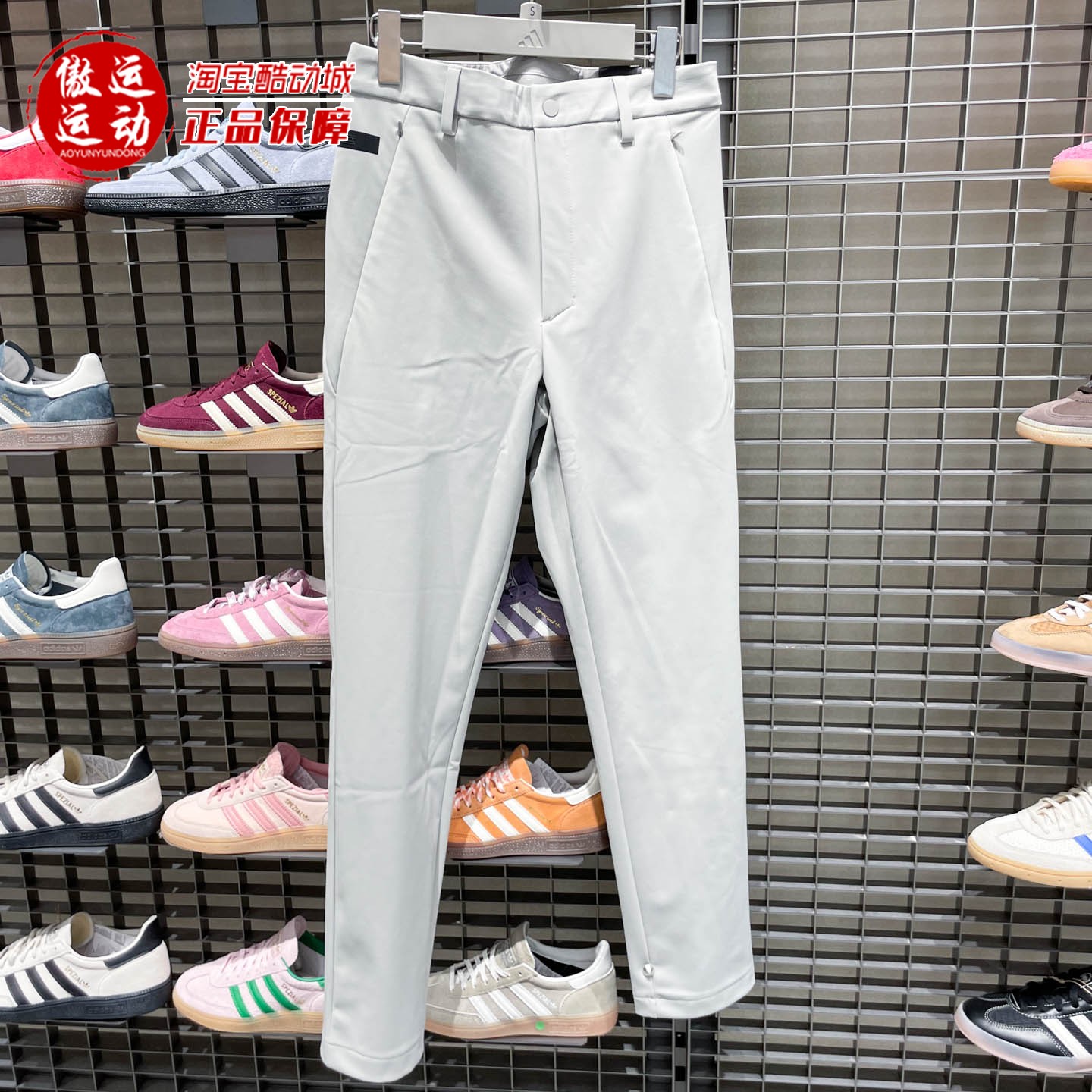 阿迪达斯男子拒水修身运动裤