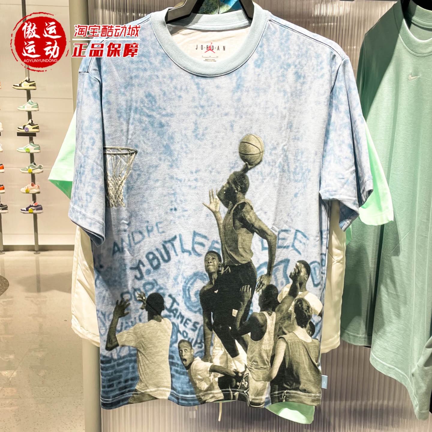 Nike耐克男子2025秋新款Air Jordan 85圆领针织运动T恤HJ2363-427