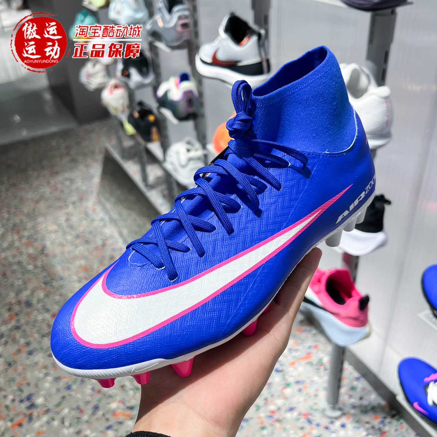 Nike耐克男子2026新款刺客系列 AG 人造草地高帮足球鞋FQ8329-446