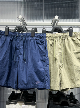 Nike耐克2025夏季Club男子简约休闲梭织短裤运动裤HJ1947-222-451