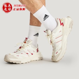 2026春季 透气运动休闲老爹鞋 KI1855 时尚 Adidas阿迪达斯男女新年款