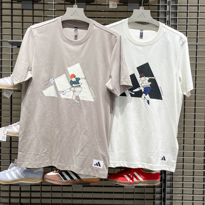 阿迪达斯男子纯棉运动短袖T恤
