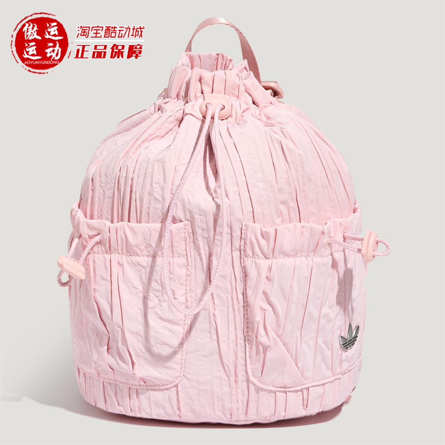 adidas三叶草小童复古街潮背包