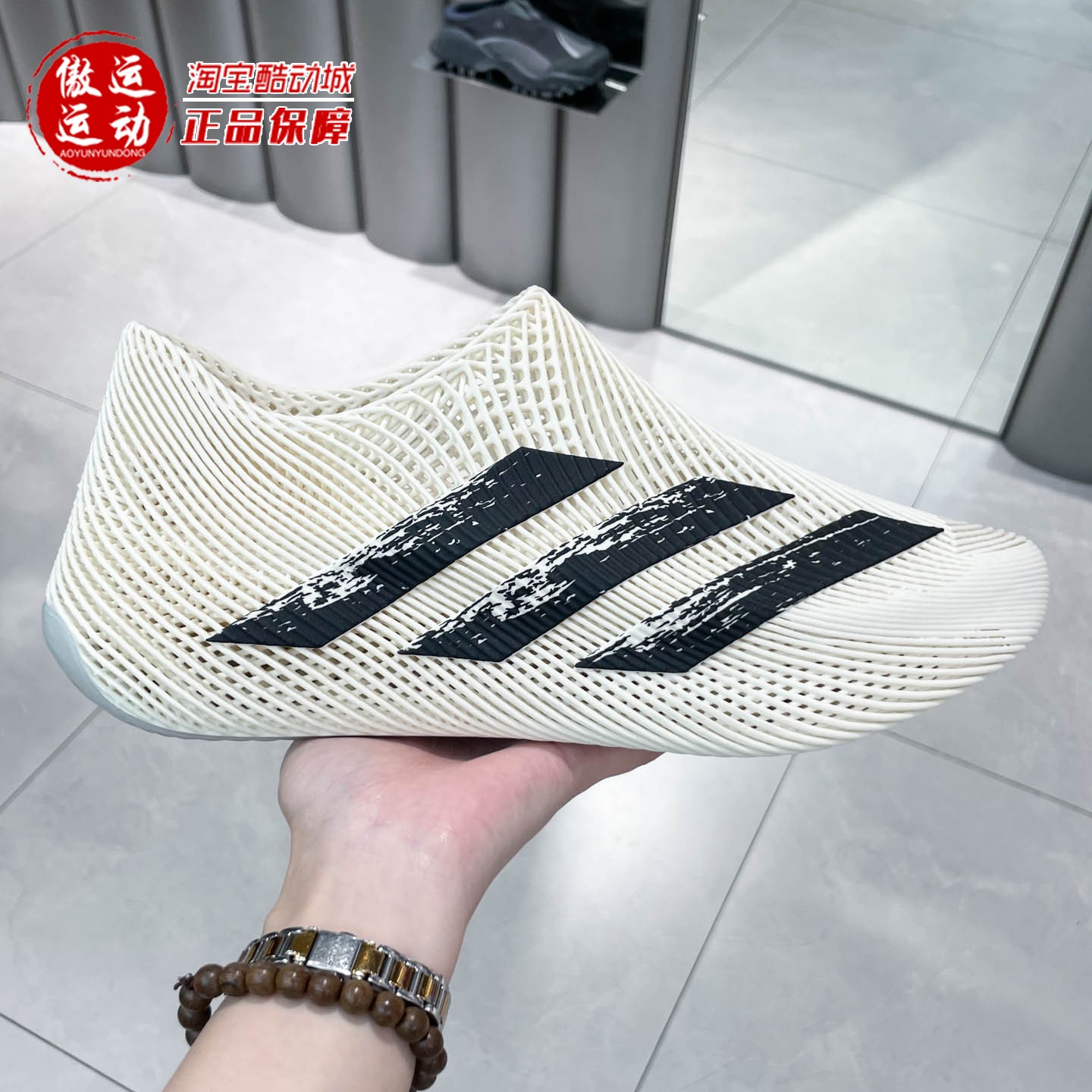 Adidas阿迪达斯2026夏季男女网眼透气舒适休闲运动鞋跑步鞋KI5233