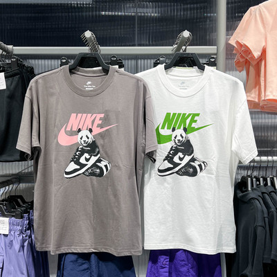 Nike耐克男子简约经典T恤