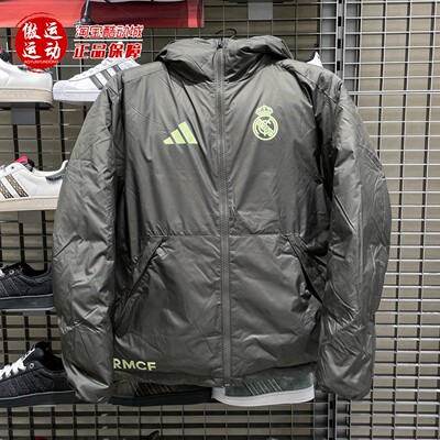 阿迪达斯男子2025冬季皇家马德里足球双面600蓬鸭绒羽绒服 JN3077