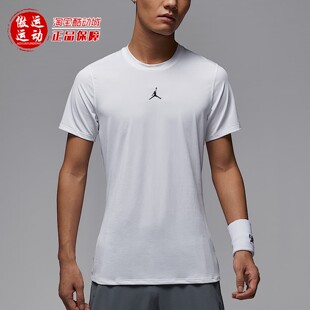 Nike耐克2025秋男子防晒速干短袖紧身圆领针织运动T恤 HV4100-100