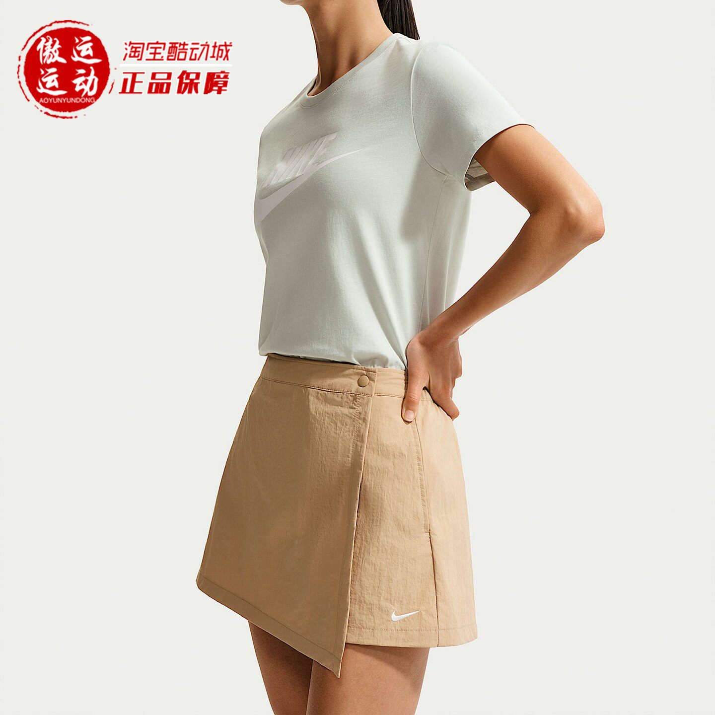 Nike耐克女子中腰裤裙