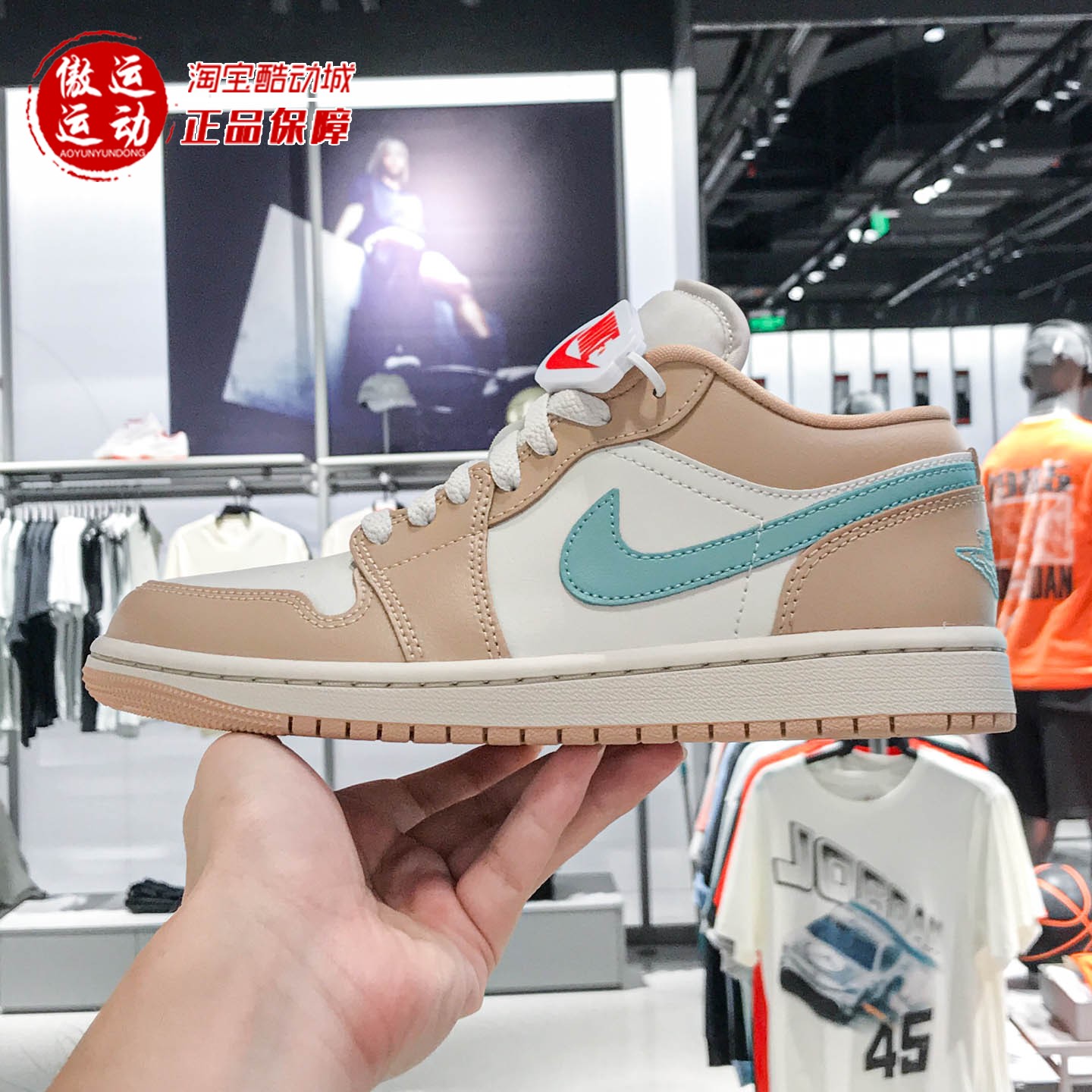 Nike耐克女子2025秋Air Jordan 1 Low经典篮球刺绣板鞋DC0774-130
